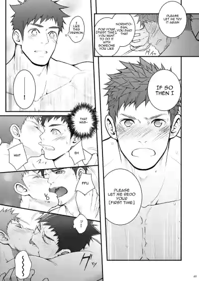 Page 49