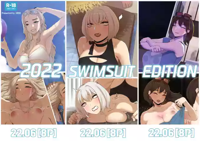 [ABBB] 2022 Swimsuit Edition cover