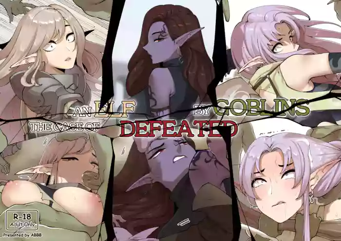 [ABBB] The Case of an Elf Defeated by Goblins [English] cover