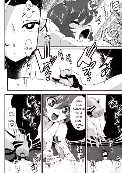 Page 26