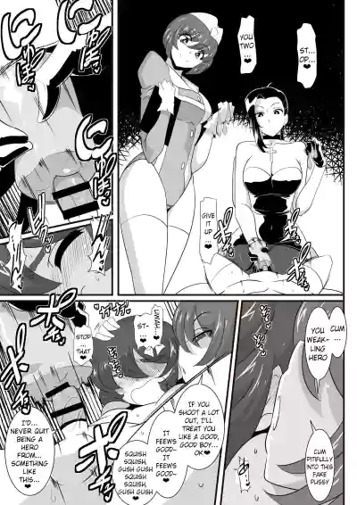 Page 27