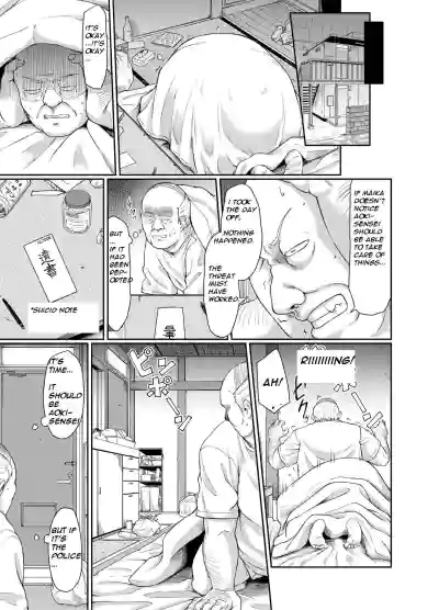 Page 72