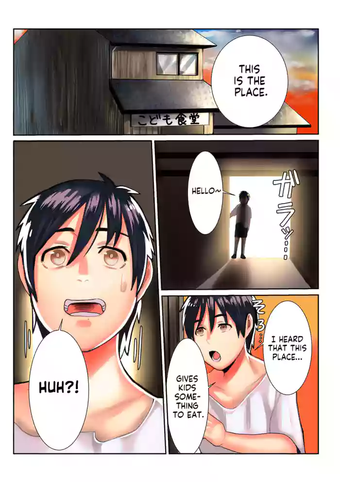 [Uwa Bami] Hitozuma to Boku | Married Woman and I (COMIC Kuriberon DUMA 2021-05 Vol. 26) [English] [Project Valvrein] cover