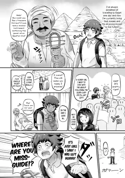 Page 82