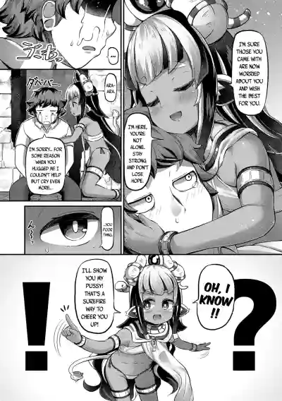 Page 86