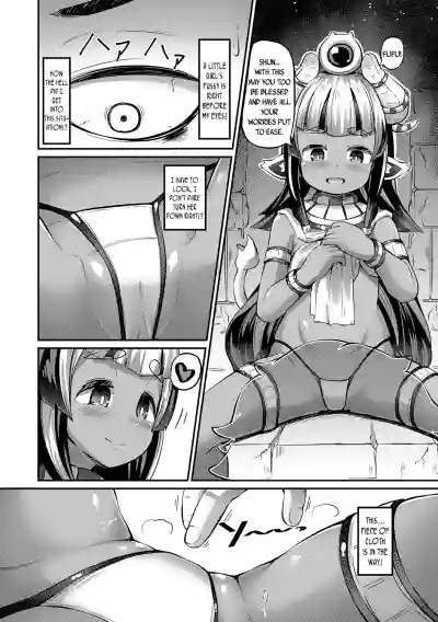 Page 88