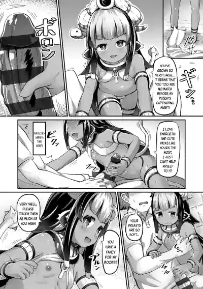 Page 92