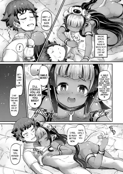 Page 95