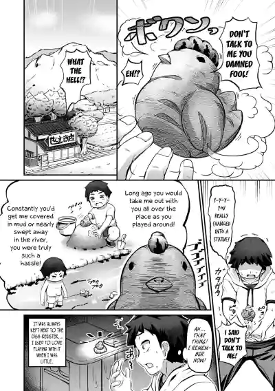 Page 106