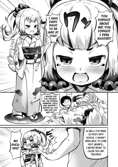 Page 109
