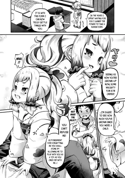 Page 110