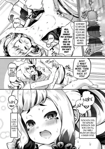 Page 122