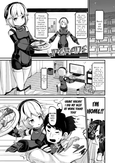 Page 127