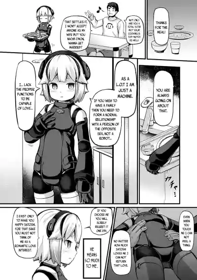 Page 129
