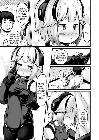 Page 131
