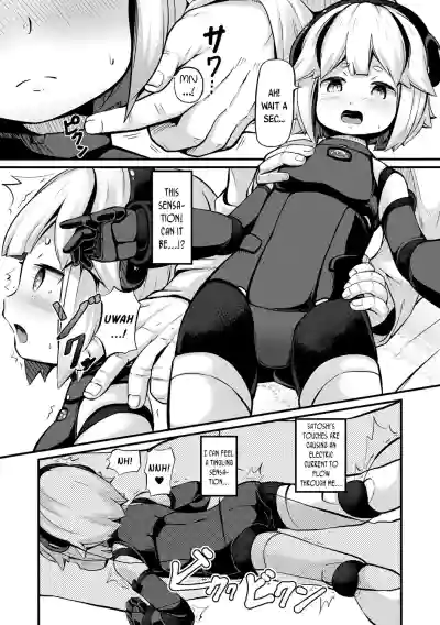 Page 133