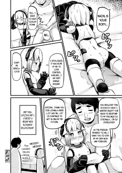 Page 148
