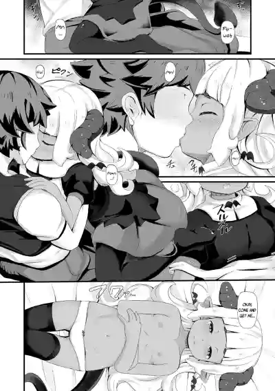 Page 158