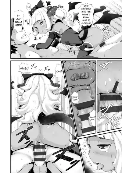 Page 168