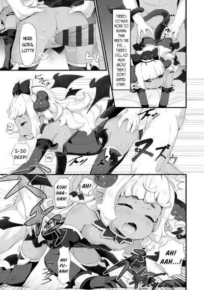 Page 171