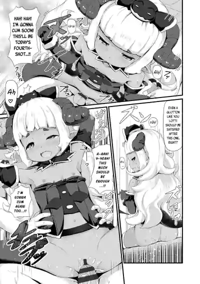 Page 173