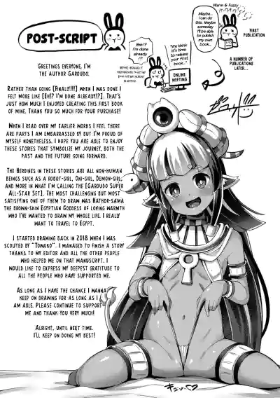 Page 177