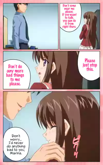 Page 89