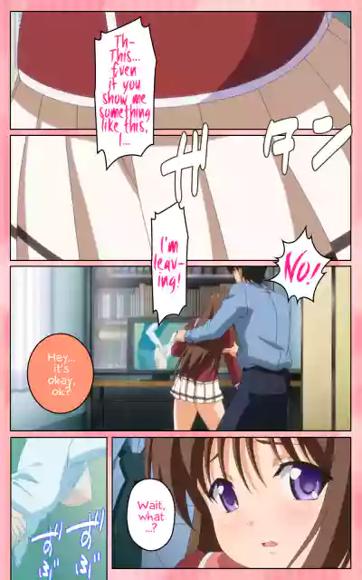 Page 92