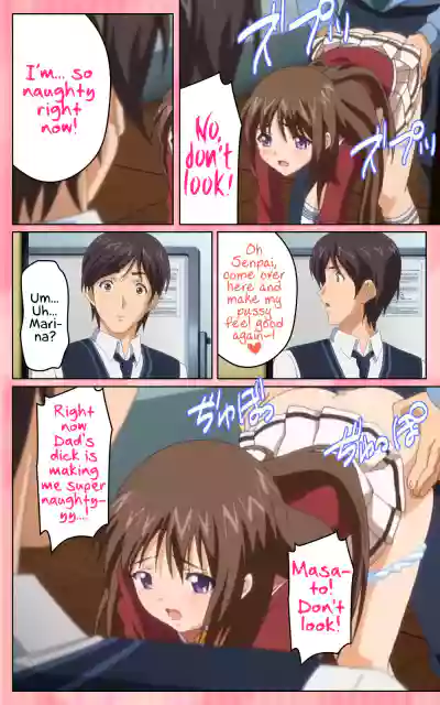 Page 104