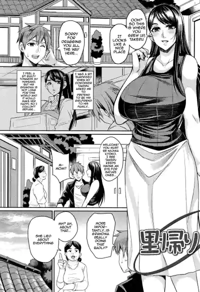 Page 102
