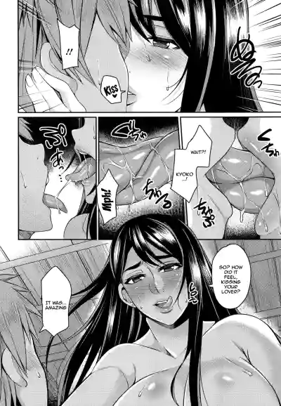 Page 107