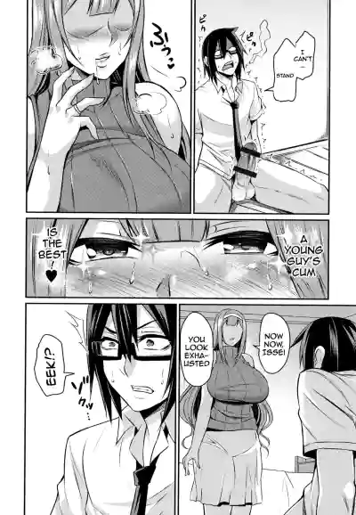 Page 145