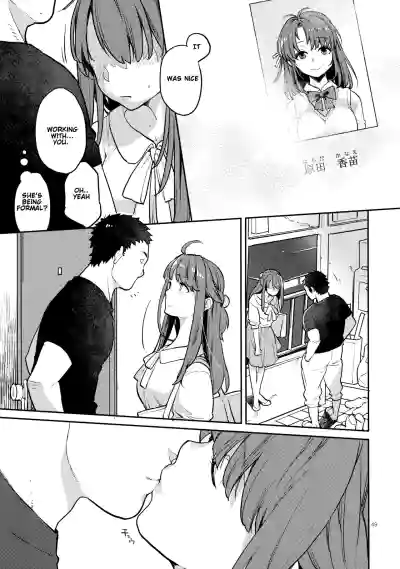Page 48
