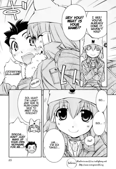 Page 65