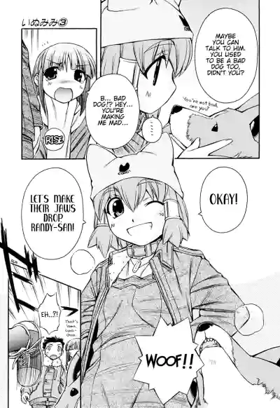 Page 67