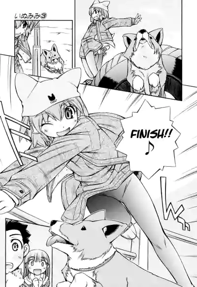 Page 69