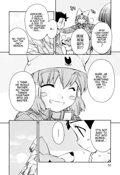 Page 70