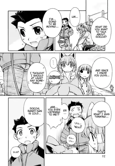 Page 72