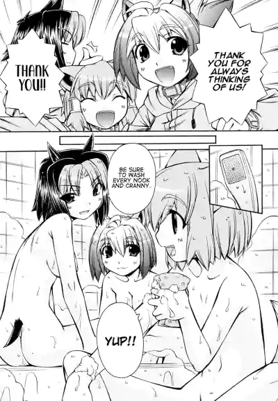 Page 111