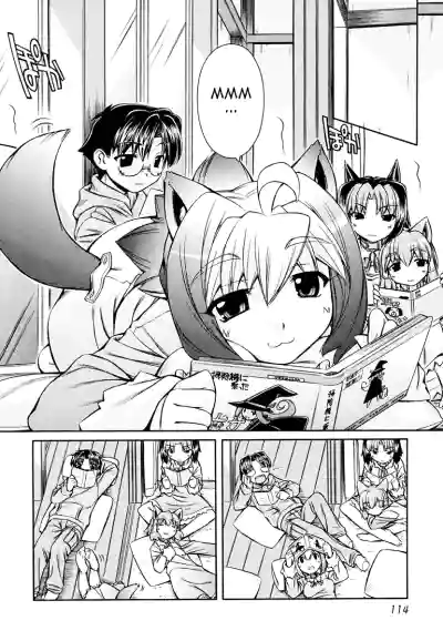 Page 116