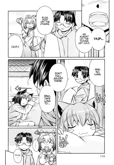 Page 118