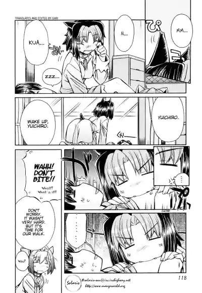 Page 120