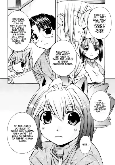 Page 139
