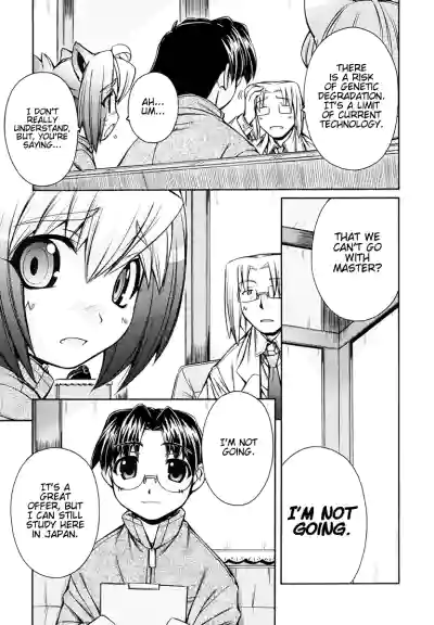 Page 140
