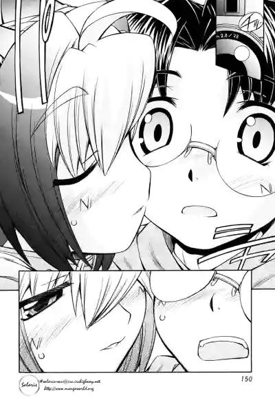 Page 153