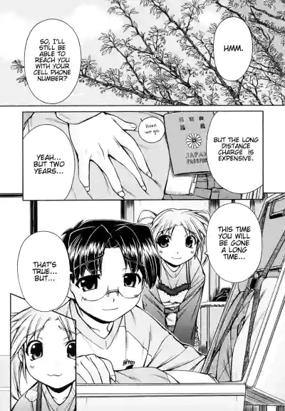 Page 158