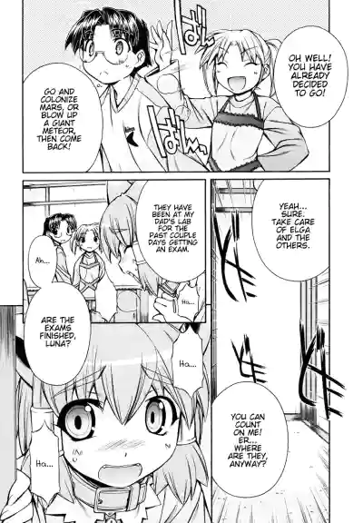 Page 159