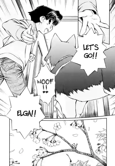 Page 167
