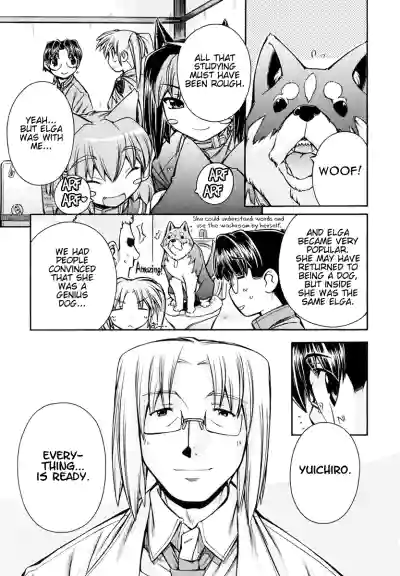 Page 173