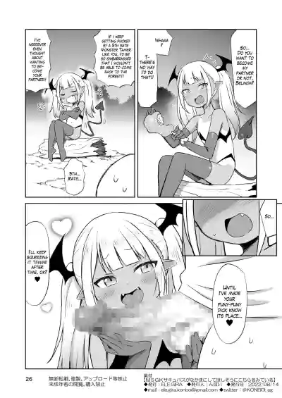Page 26